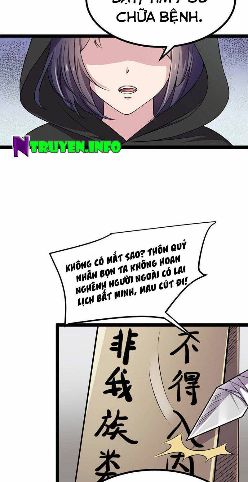 Khuynh Thế Đế Vương Cơ Chapter 15.1 - Trang 2