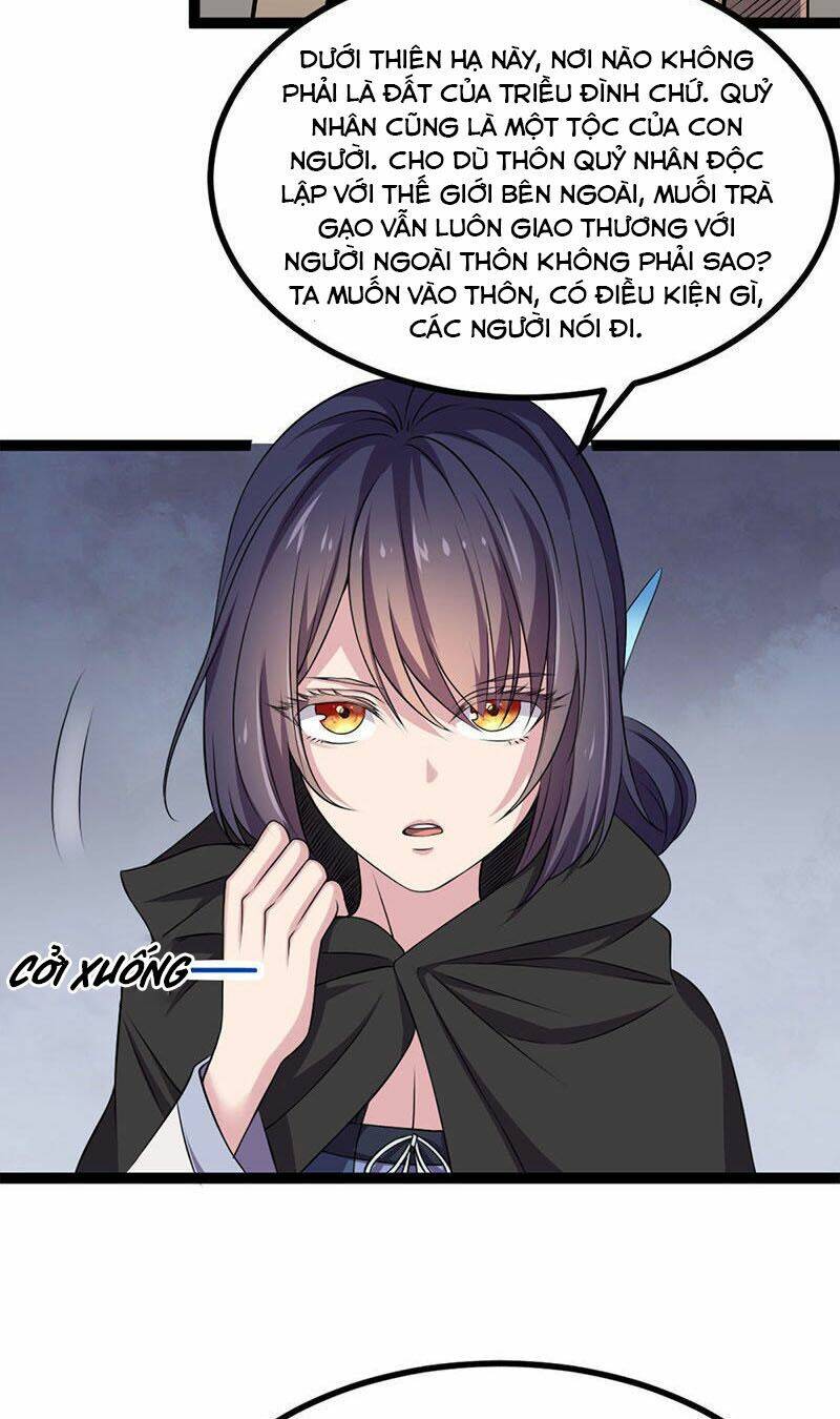 Khuynh Thế Đế Vương Cơ Chapter 15.1 - Trang 2