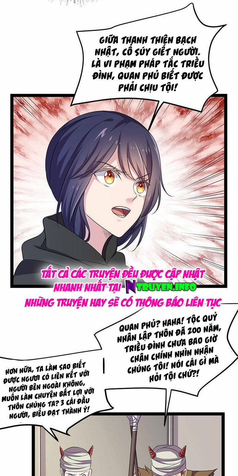 Khuynh Thế Đế Vương Cơ Chapter 15.1 - Trang 2