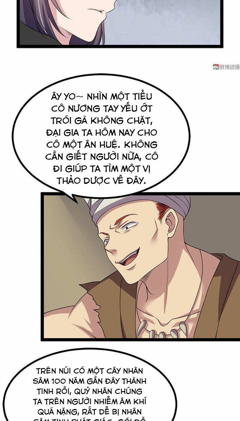 Khuynh Thế Đế Vương Cơ Chapter 15.1 - Trang 2