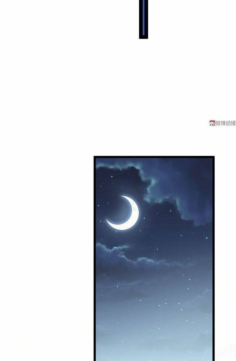 Khuynh Thế Đế Vương Cơ Chapter 16.1 - Trang 2