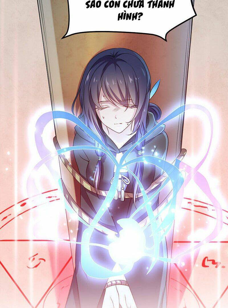 Khuynh Thế Đế Vương Cơ Chapter 16.1 - Trang 2