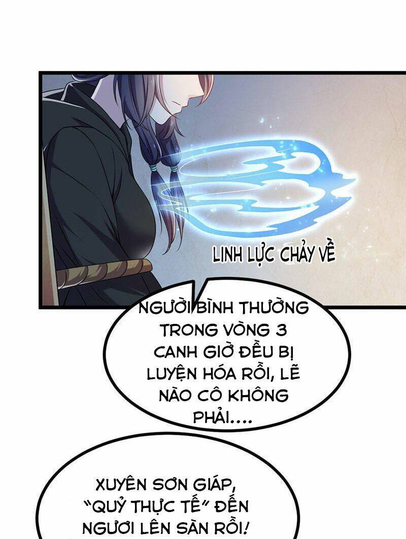 Khuynh Thế Đế Vương Cơ Chapter 16.1 - Trang 2