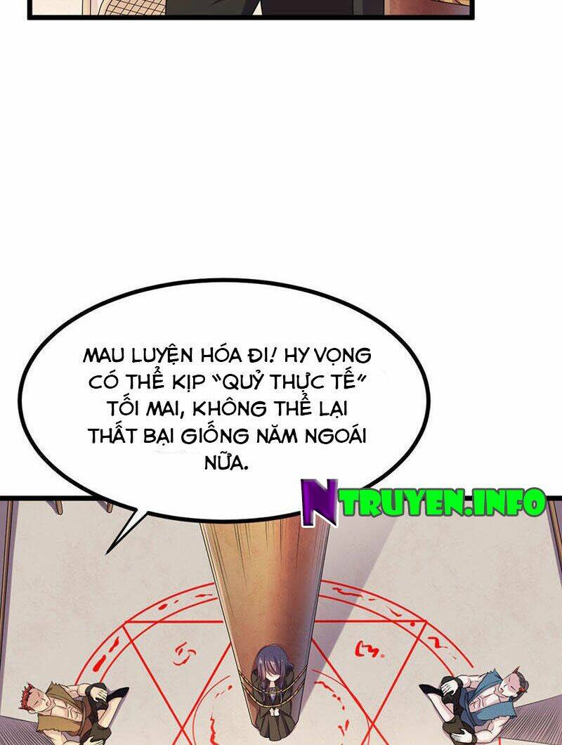 Khuynh Thế Đế Vương Cơ Chapter 16.1 - Trang 2