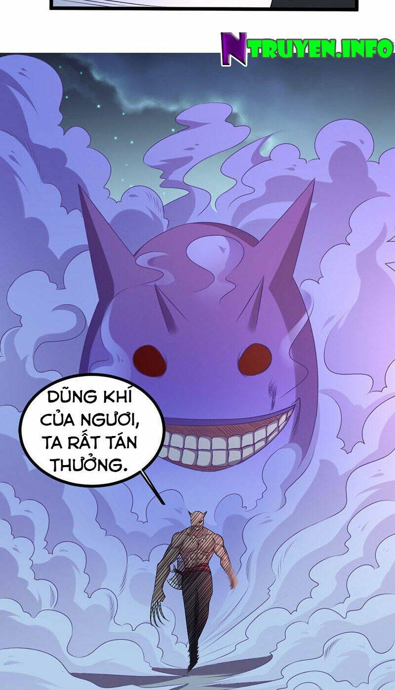 Khuynh Thế Đế Vương Cơ Chapter 16.2 - Trang 2