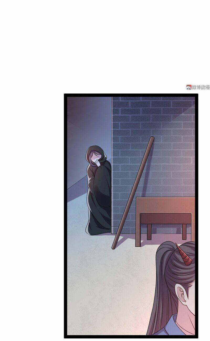 Khuynh Thế Đế Vương Cơ Chapter 16.2 - Trang 2