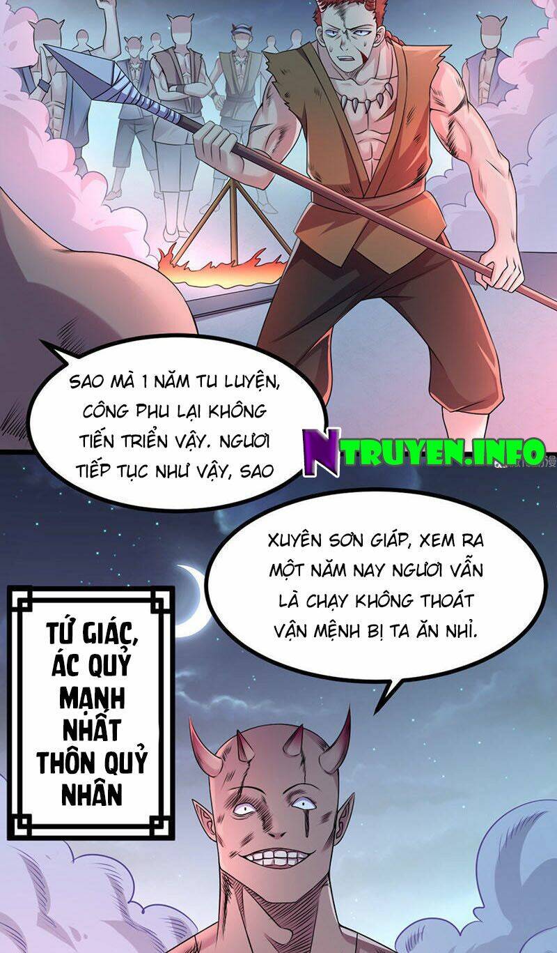 Khuynh Thế Đế Vương Cơ Chapter 16.2 - Trang 2