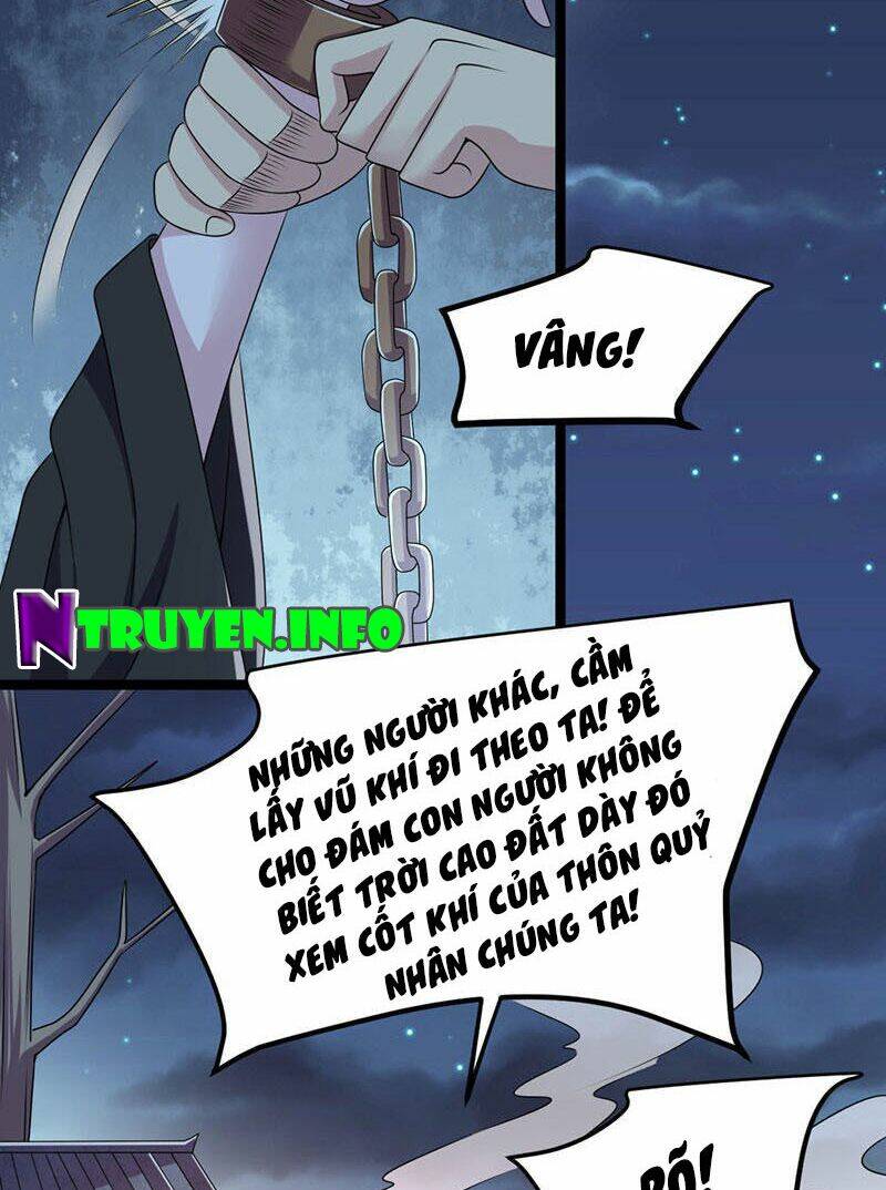 Khuynh Thế Đế Vương Cơ Chapter 17.1 - Trang 2