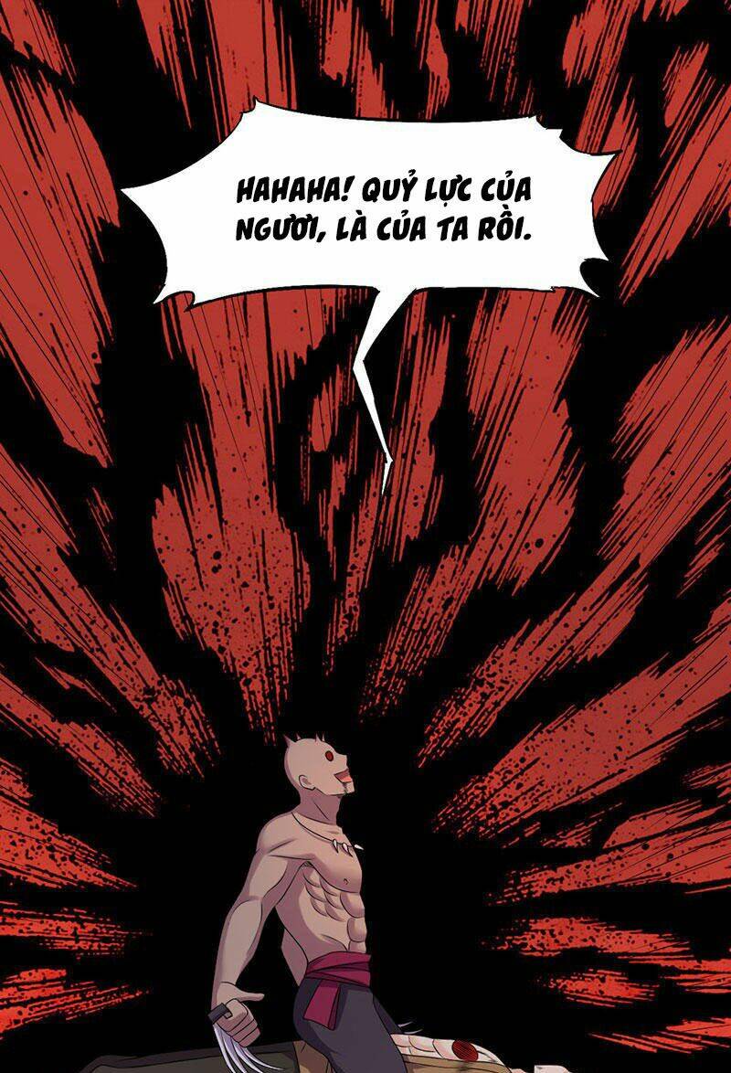 Khuynh Thế Đế Vương Cơ Chapter 17.1 - Trang 2