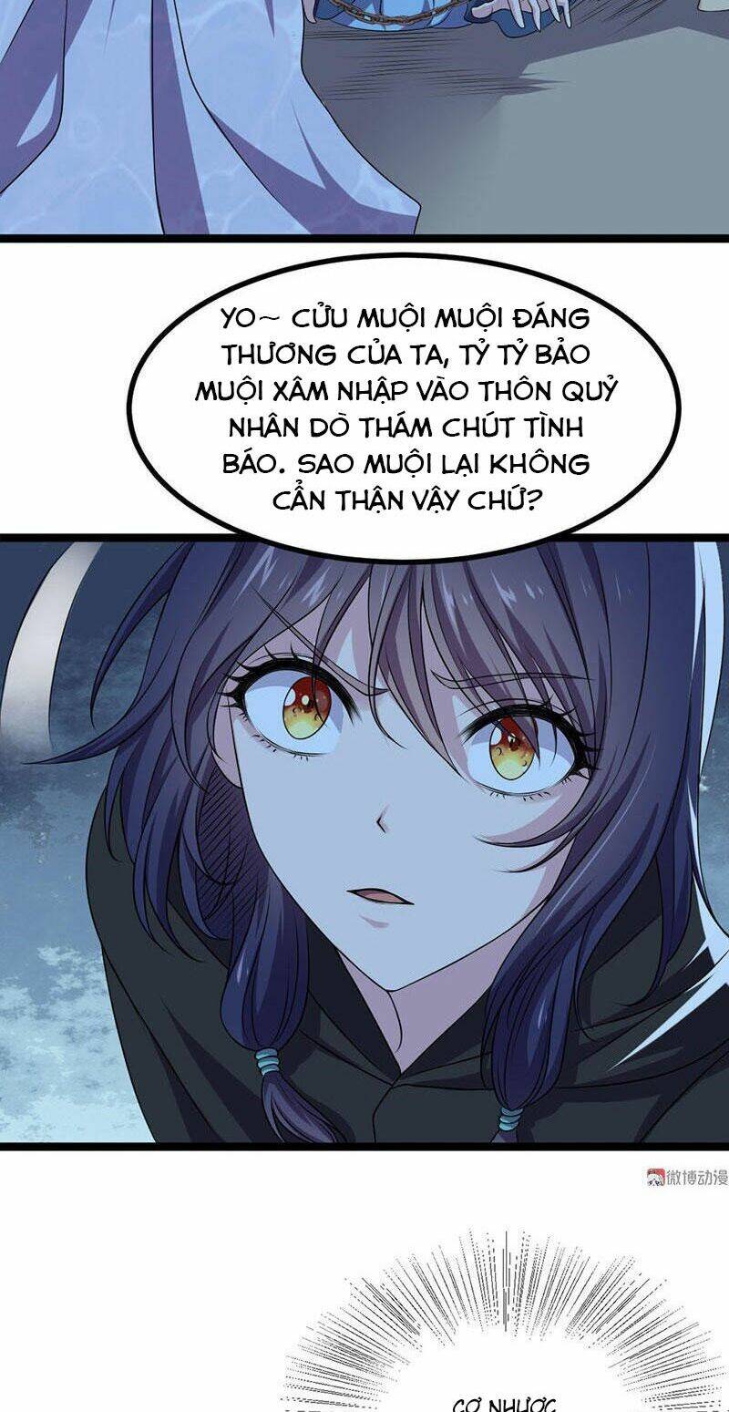 Khuynh Thế Đế Vương Cơ Chapter 17.2 - Trang 2