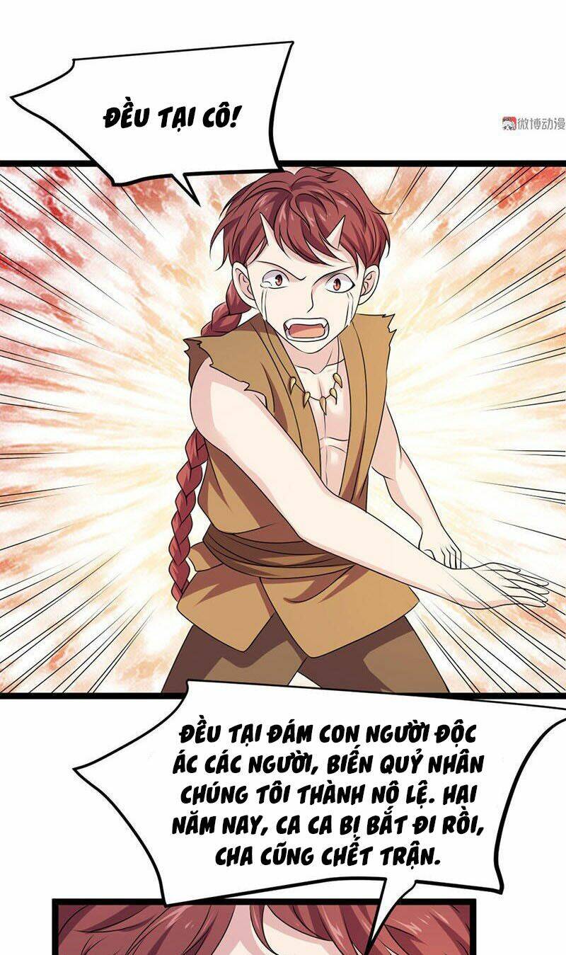 Khuynh Thế Đế Vương Cơ Chapter 17.2 - Trang 2