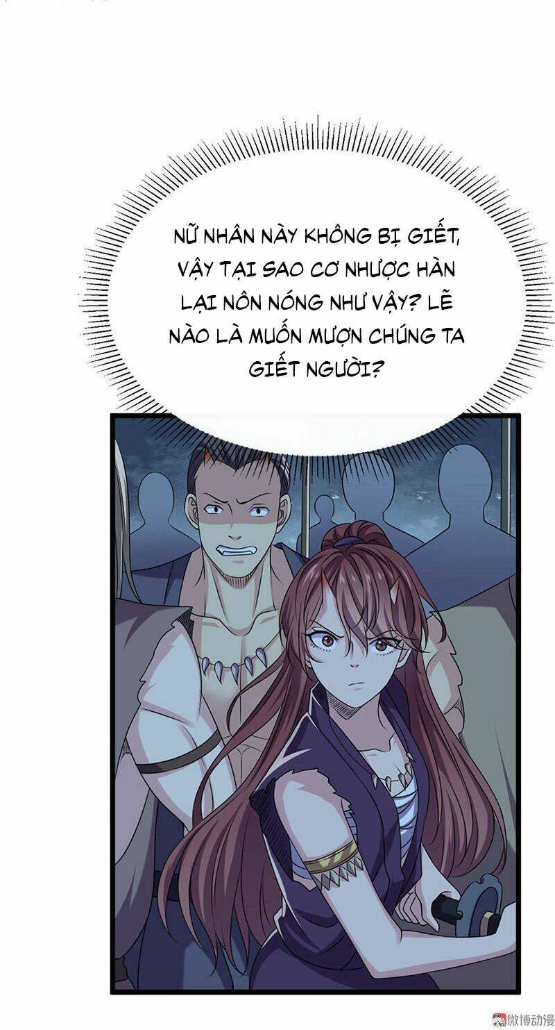 Khuynh Thế Đế Vương Cơ Chapter 18.1 - Trang 2