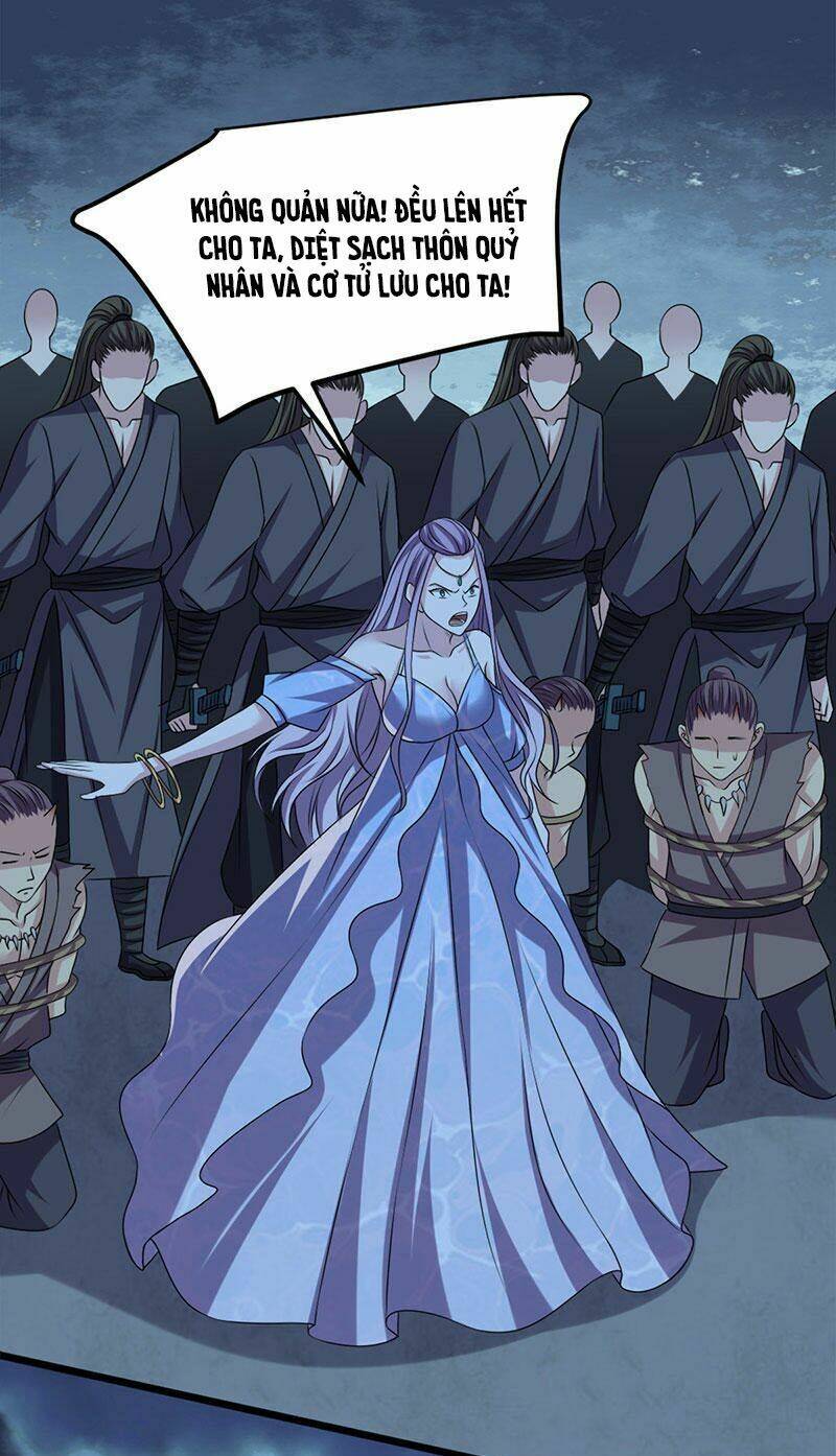 Khuynh Thế Đế Vương Cơ Chapter 18.1 - Trang 2