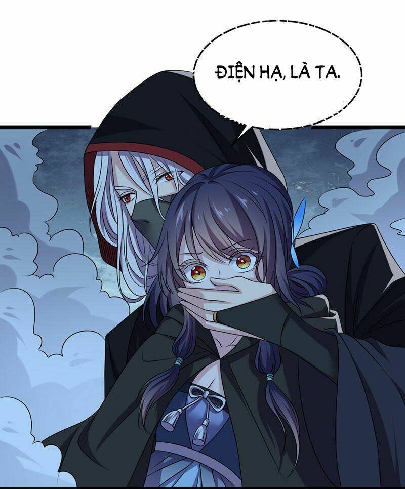 Khuynh Thế Đế Vương Cơ Chapter 18.1 - Trang 2