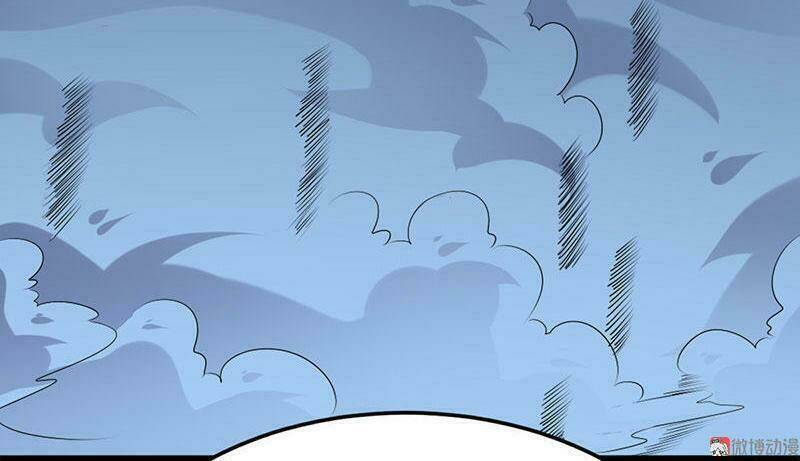 Khuynh Thế Đế Vương Cơ Chapter 18.1 - Trang 2