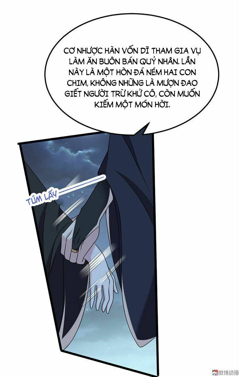 Khuynh Thế Đế Vương Cơ Chapter 18.2 - Trang 2