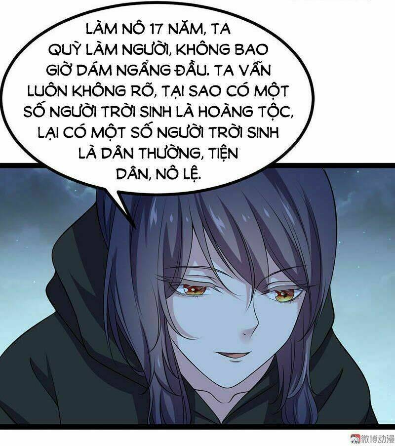 Khuynh Thế Đế Vương Cơ Chapter 19.2 - Trang 2