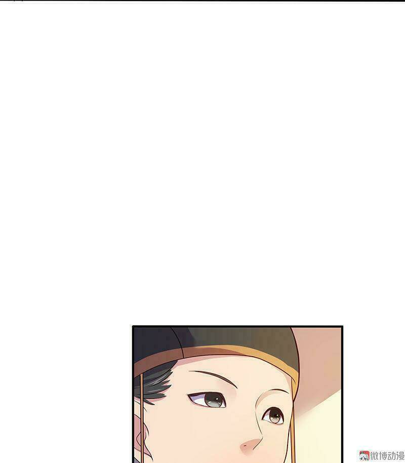 Khuynh Thế Đế Vương Cơ Chapter 2 - Trang 2