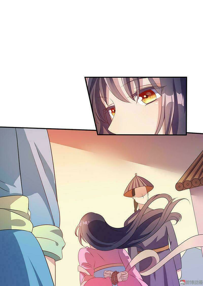 Khuynh Thế Đế Vương Cơ Chapter 2 - Trang 2