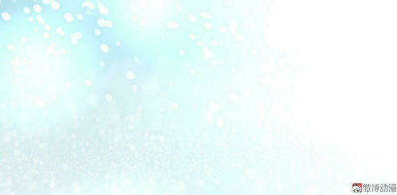 Khuynh Thế Đế Vương Cơ Chapter 2 - Trang 2