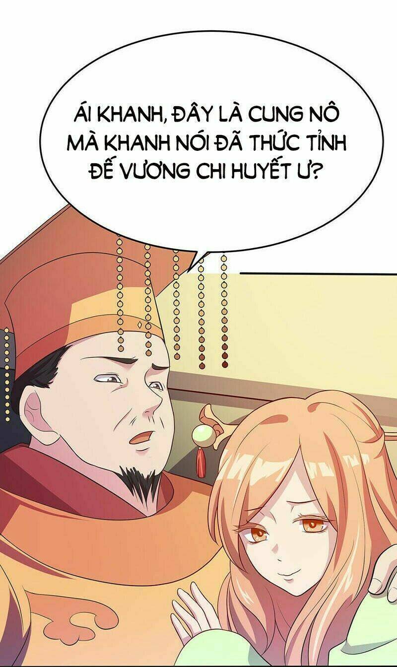 Khuynh Thế Đế Vương Cơ Chapter 2 - Trang 2
