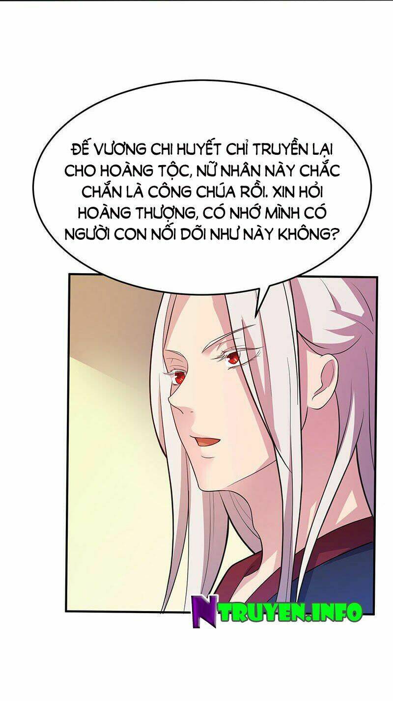 Khuynh Thế Đế Vương Cơ Chapter 2 - Trang 2