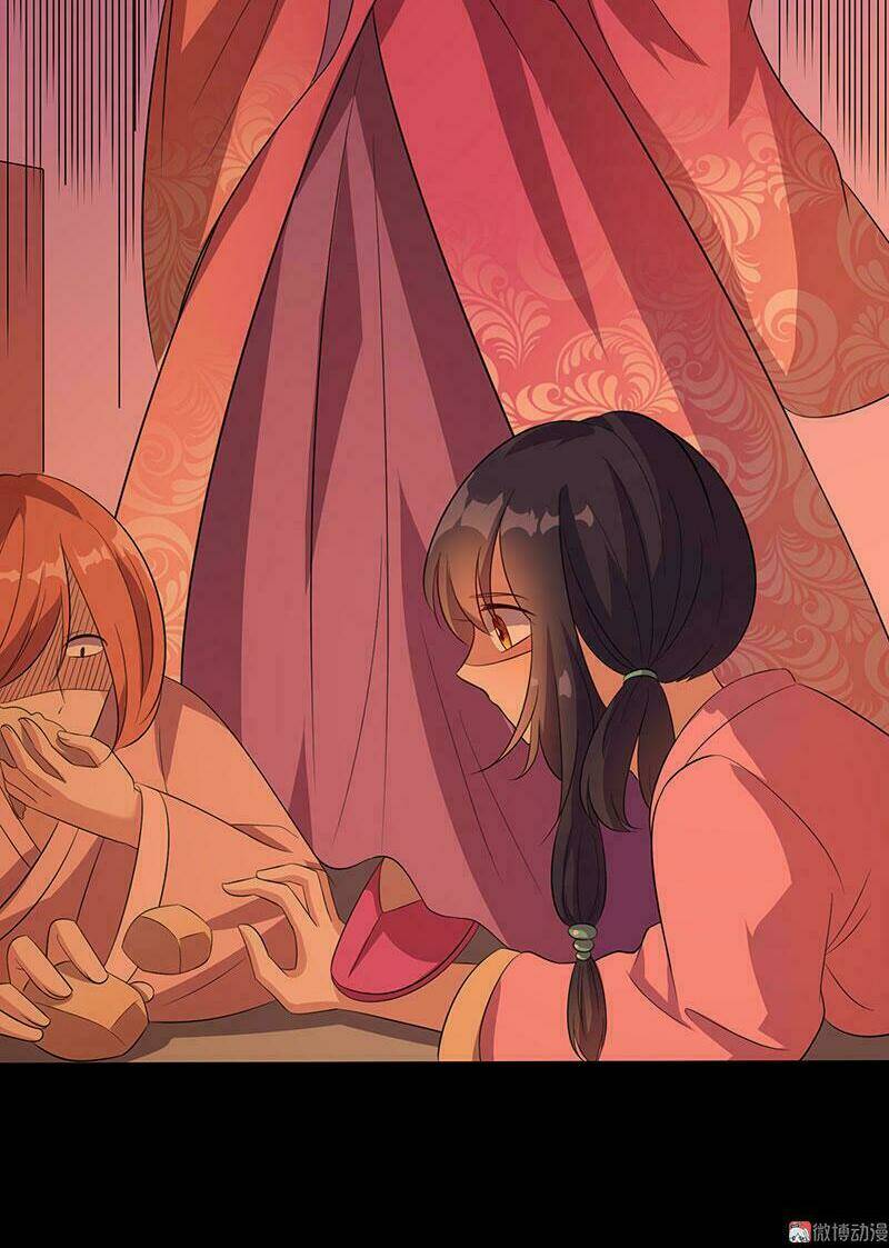 Khuynh Thế Đế Vương Cơ Chapter 2 - Trang 2