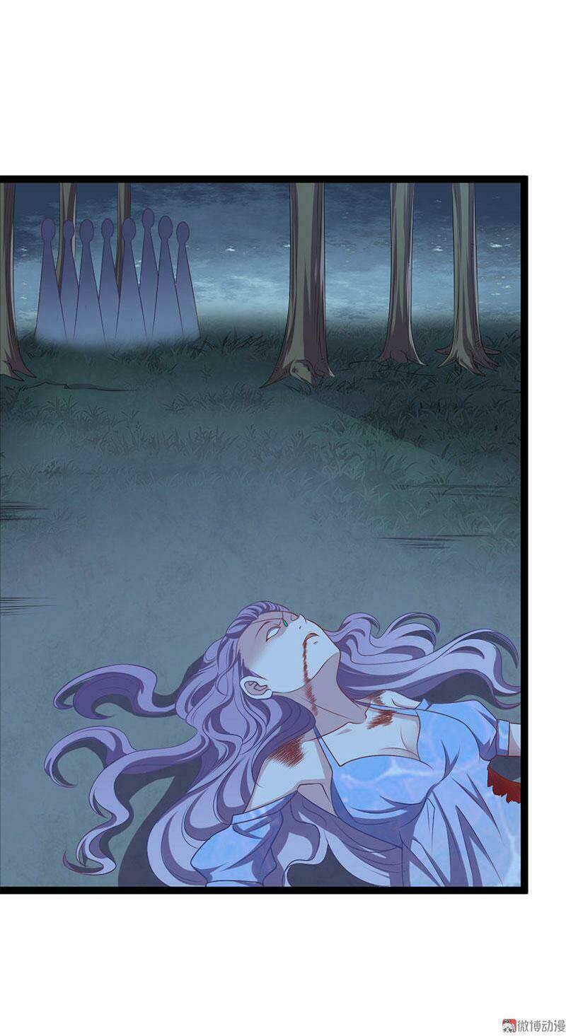 Khuynh Thế Đế Vương Cơ Chapter 20.1 - Trang 2