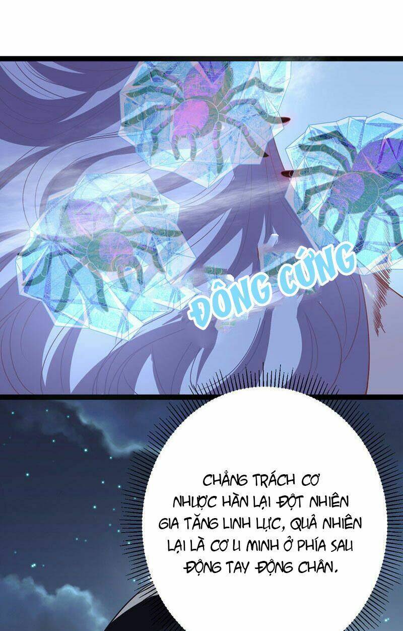 Khuynh Thế Đế Vương Cơ Chapter 20.1 - Trang 2