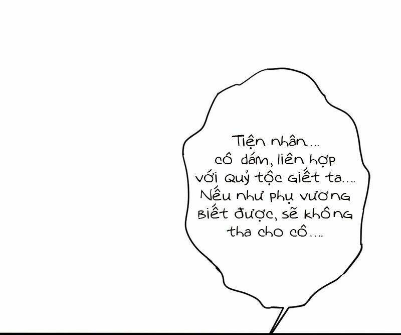 Khuynh Thế Đế Vương Cơ Chapter 20.1 - Trang 2