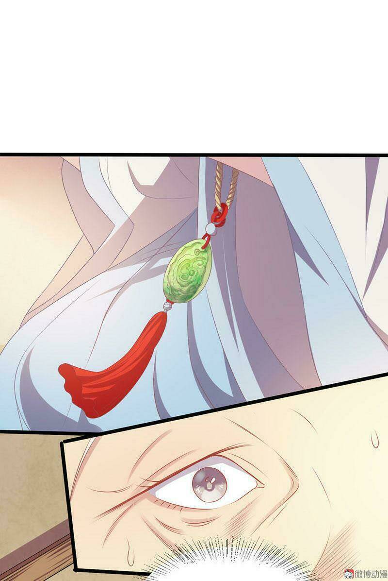 Khuynh Thế Đế Vương Cơ Chapter 20.2 - Trang 2