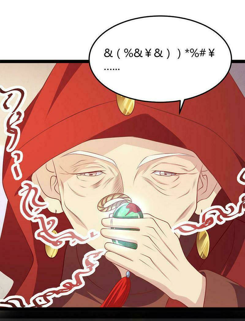 Khuynh Thế Đế Vương Cơ Chapter 20.2 - Trang 2