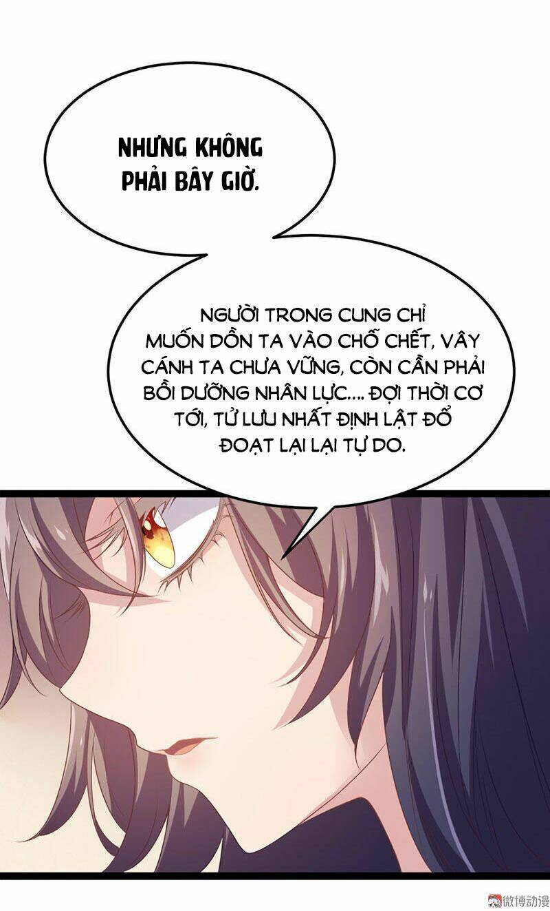 Khuynh Thế Đế Vương Cơ Chapter 21.1 - Trang 2