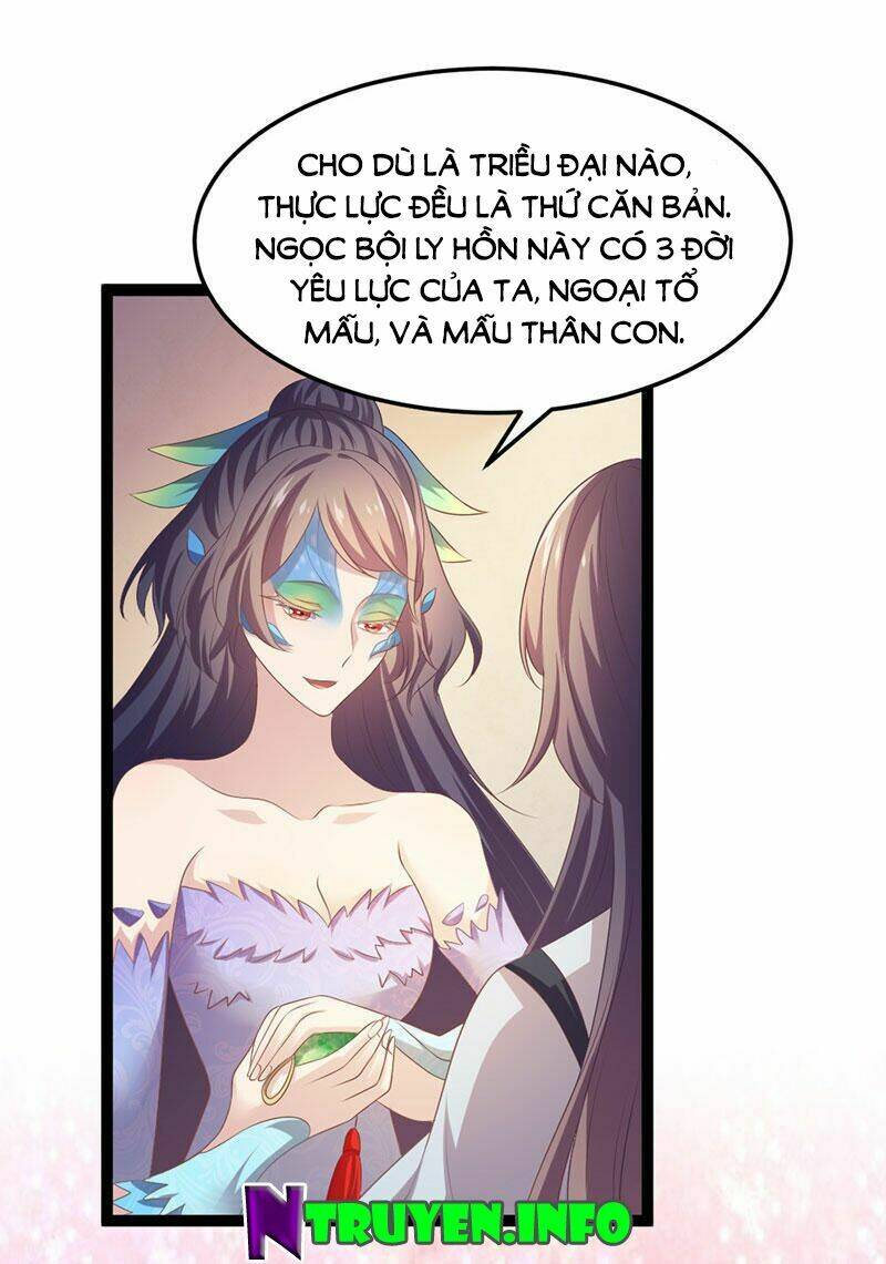 Khuynh Thế Đế Vương Cơ Chapter 21.1 - Trang 2