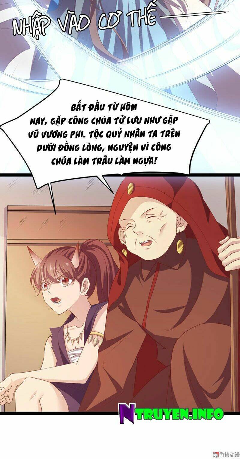 Khuynh Thế Đế Vương Cơ Chapter 21.1 - Trang 2