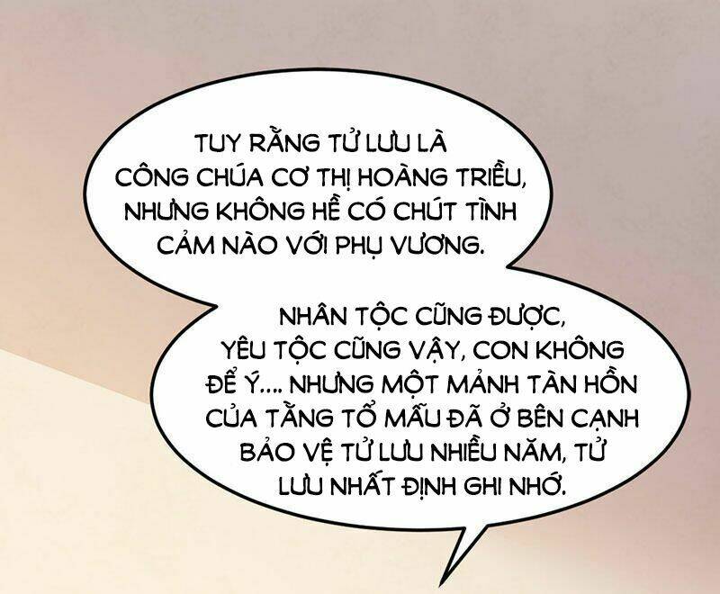 Khuynh Thế Đế Vương Cơ Chapter 21.1 - Trang 2