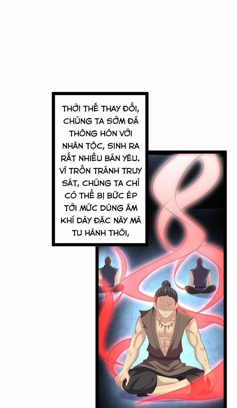 Khuynh Thế Đế Vương Cơ Chapter 21.1 - Trang 2