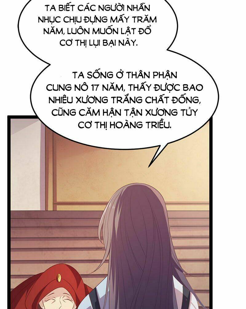 Khuynh Thế Đế Vương Cơ Chapter 21.1 - Trang 2