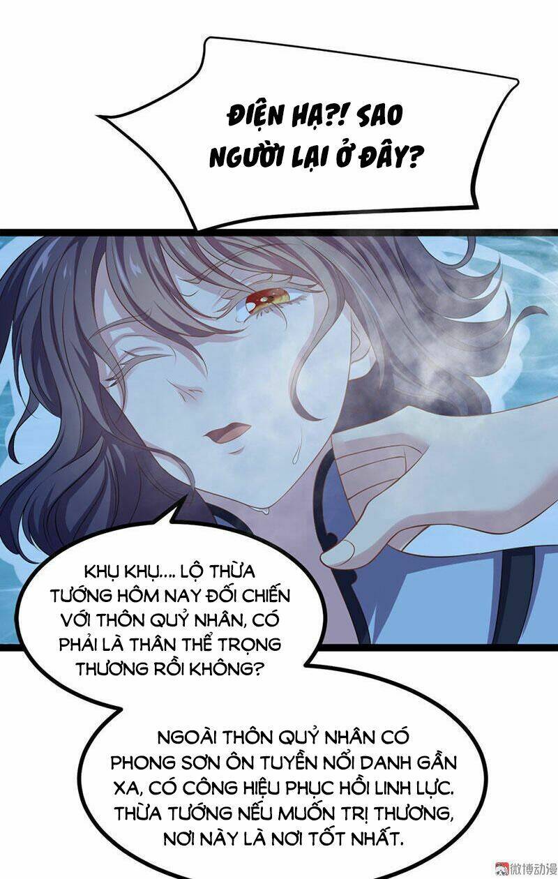 Khuynh Thế Đế Vương Cơ Chapter 21.2 - Trang 2