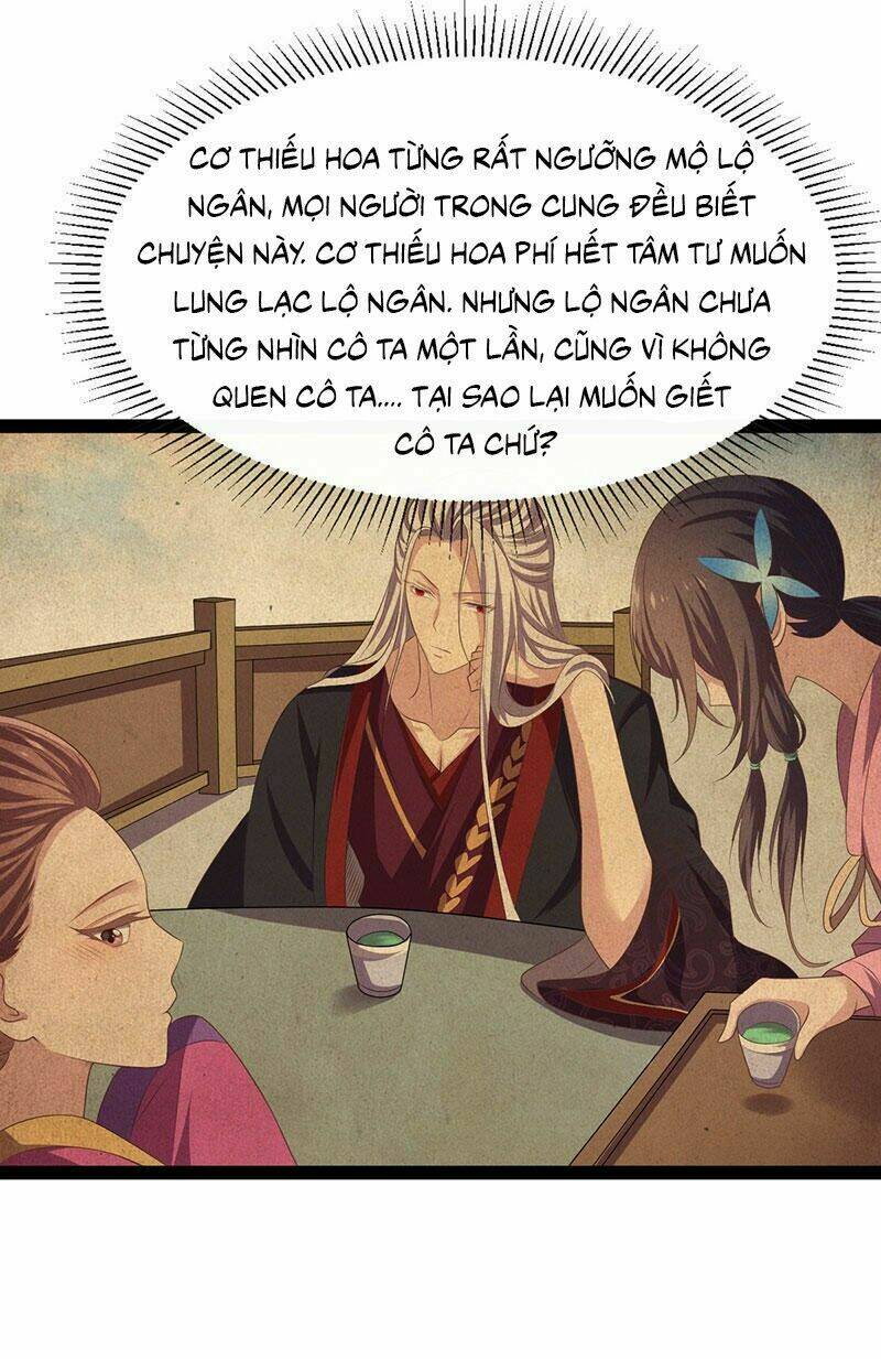 Khuynh Thế Đế Vương Cơ Chapter 22.1 - Trang 2