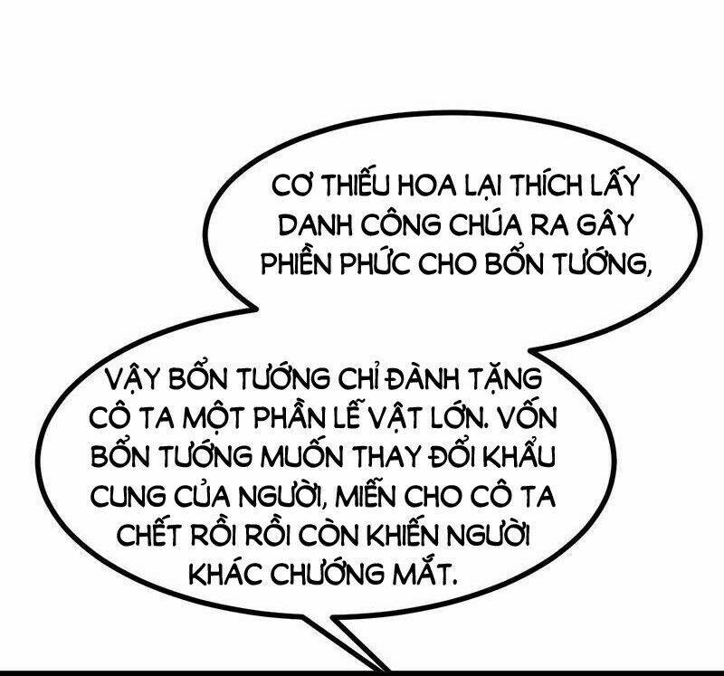 Khuynh Thế Đế Vương Cơ Chapter 22.1 - Trang 2