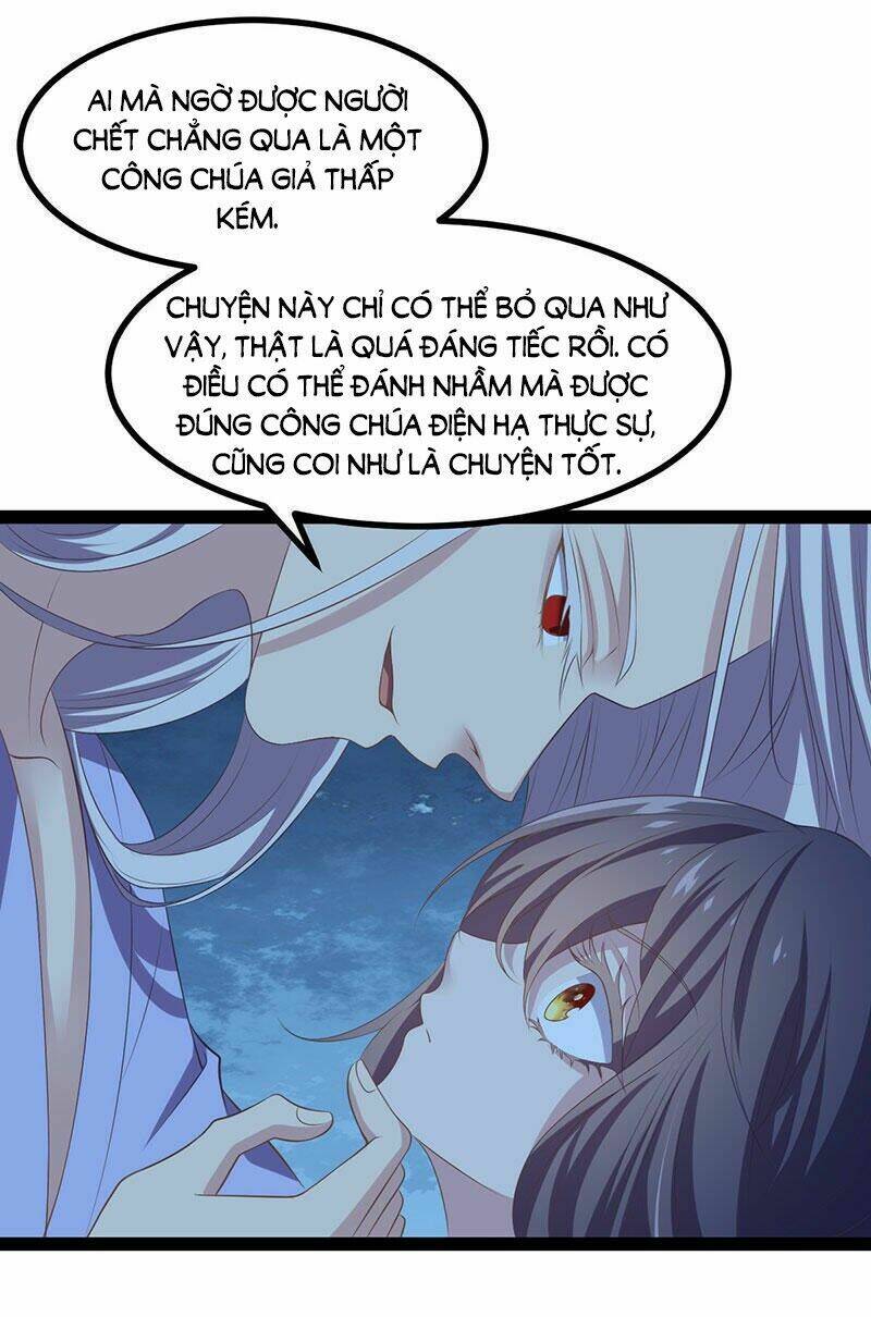 Khuynh Thế Đế Vương Cơ Chapter 22.1 - Trang 2