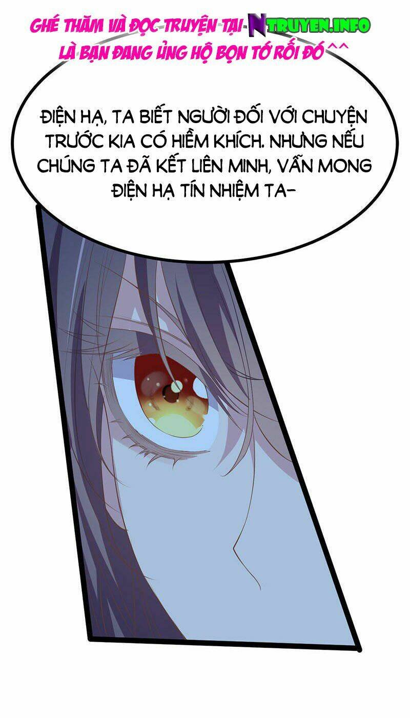 Khuynh Thế Đế Vương Cơ Chapter 22.1 - Trang 2