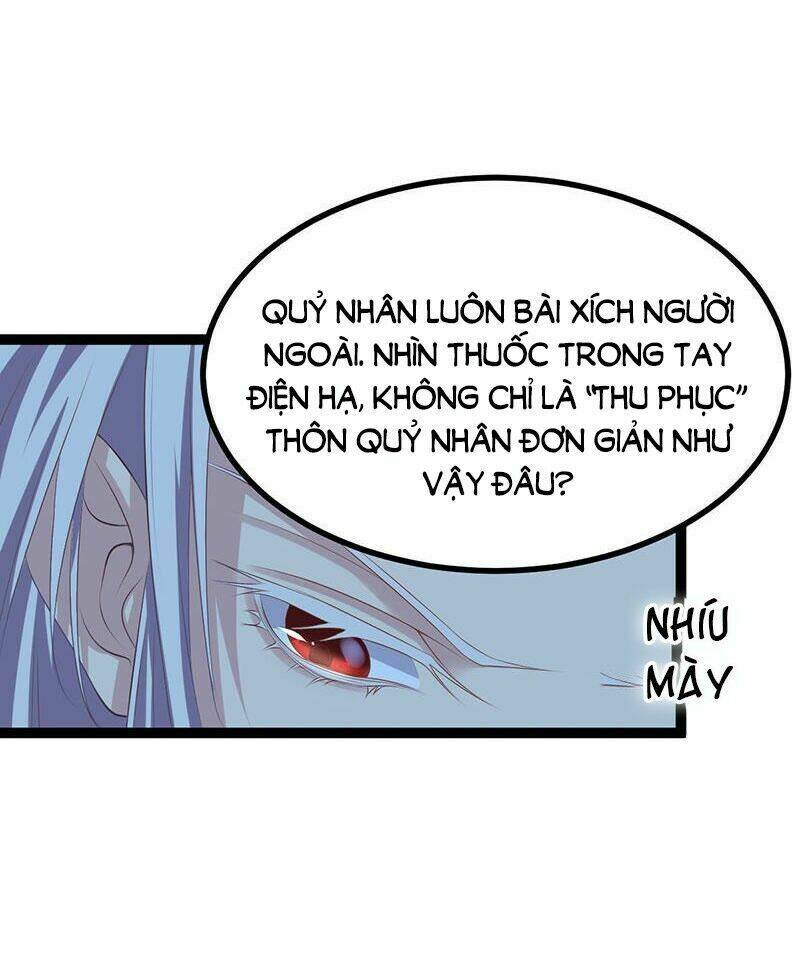 Khuynh Thế Đế Vương Cơ Chapter 22.1 - Trang 2