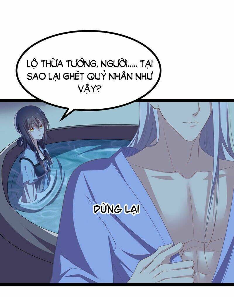 Khuynh Thế Đế Vương Cơ Chapter 22.1 - Trang 2