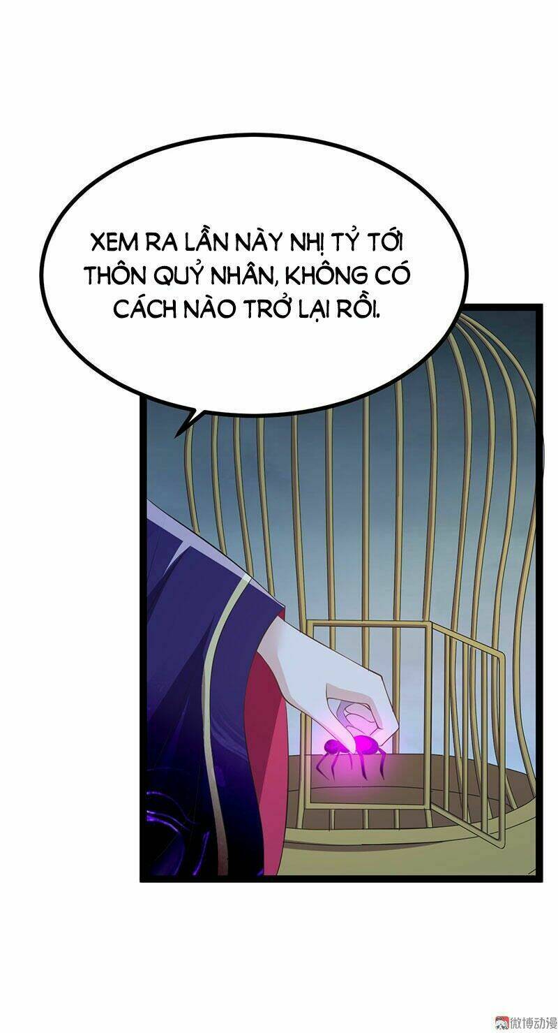 Khuynh Thế Đế Vương Cơ Chapter 22.2 - Trang 2