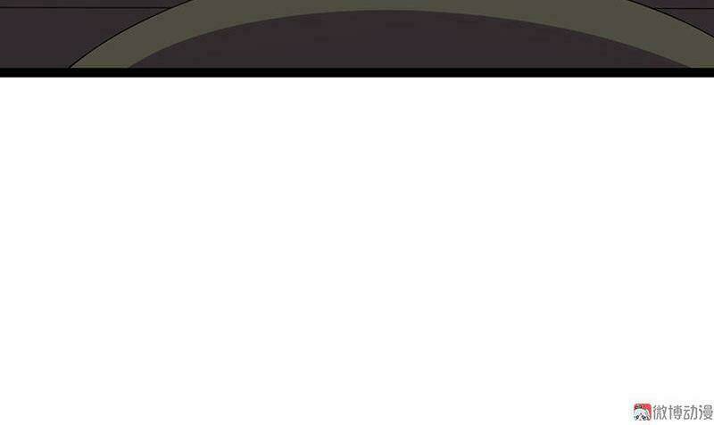 Khuynh Thế Đế Vương Cơ Chapter 22.2 - Trang 2