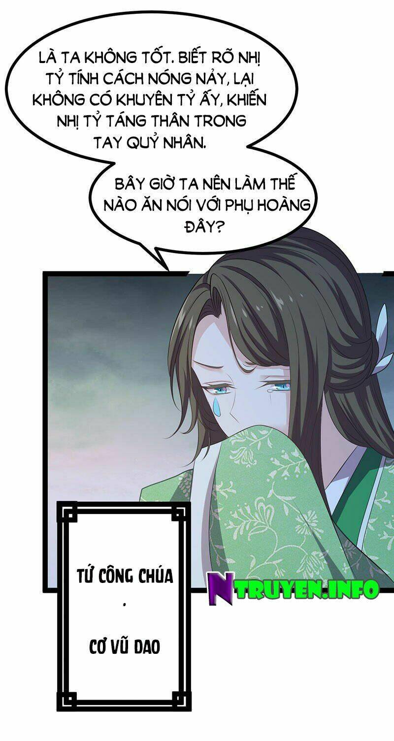 Khuynh Thế Đế Vương Cơ Chapter 22.2 - Trang 2