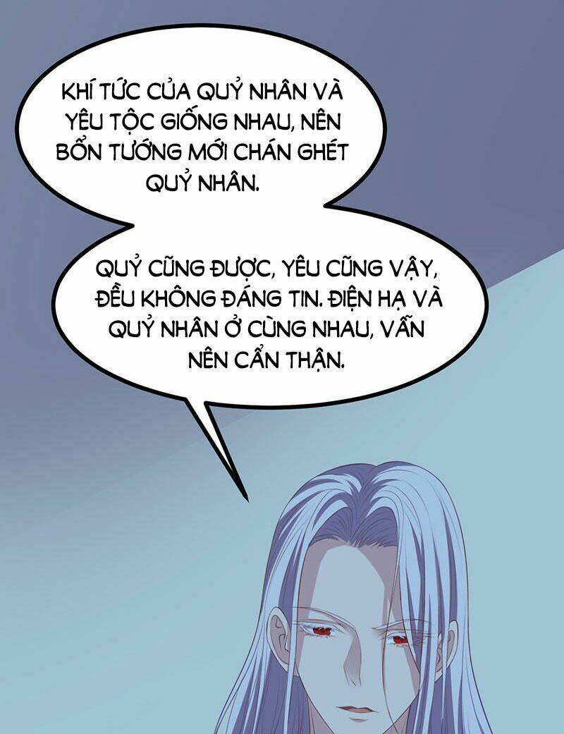 Khuynh Thế Đế Vương Cơ Chapter 22.2 - Trang 2