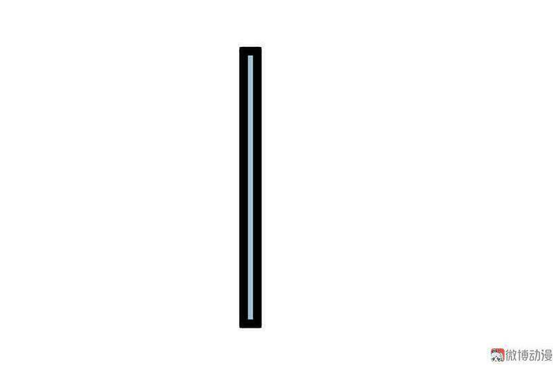 Khuynh Thế Đế Vương Cơ Chapter 22.2 - Trang 2